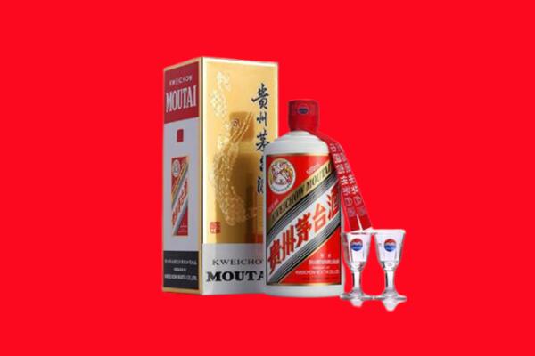 东莞回收飞天茅台酒